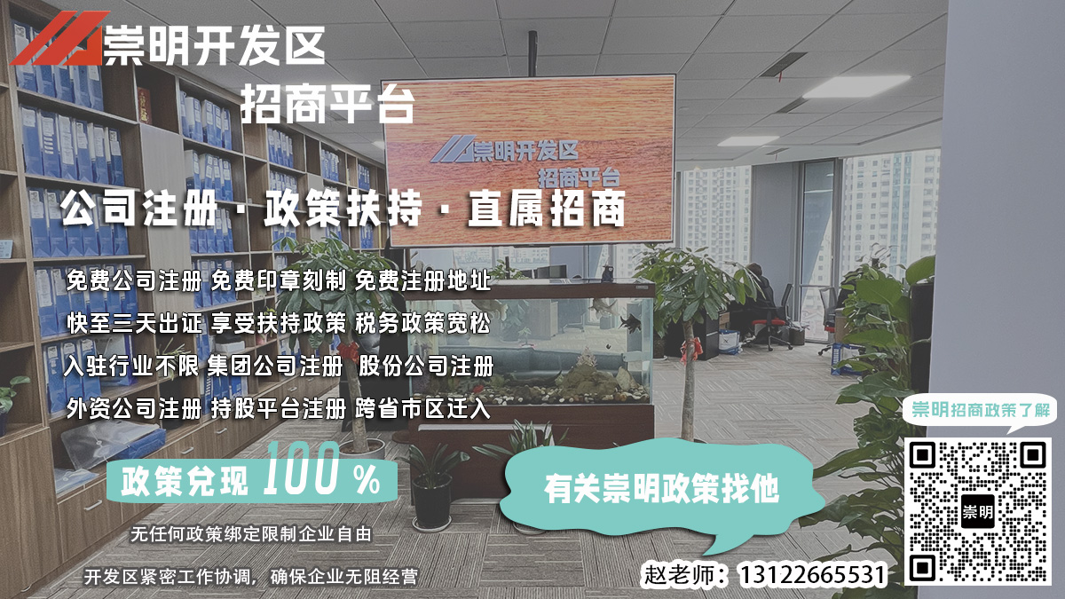 园区检测仪器公司如何进行品牌建设？